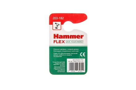 Бита HAMMER T25 25мм купить в Нефтеюганске