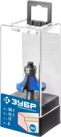 ЗУБР 38.1 x 17 мм, радиус 12.7 мм, фреза кромочная калевочная №1, Профессионал (28701-38.1) купить в Нефтеюганске