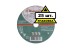 Круг отрезной HAMMER 180х1.6х22 упак. 25 шт. купить в Нефтеюганске