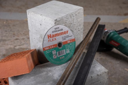 Круг отрезной HAMMER 180х1.6х22 упак. 25 шт. купить в Нефтеюганске