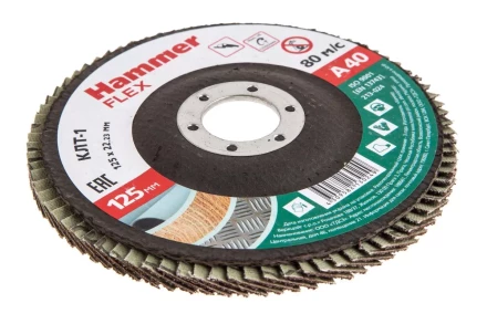 Круг Лепестковый Торцевой (КЛТ) HAMMER КЛТ 1 Ф125х22 Р40 213-024 купить в Нефтеюганске