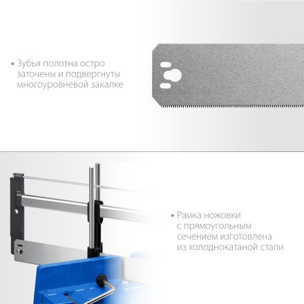 ЗУБР СП-550, 550 мм, прецизионное поворотное стусло, Профессионал (15461-550) купить в Нефтеюганске