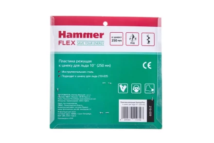 Пластина HAMMER 210-039 купить в Нефтеюганске