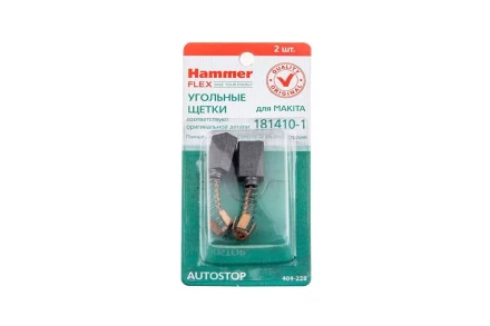 Щетки угольные HAMMER 404-228 Щетки угольные (2шт.) для Makita (СВ-106) AUTOSTOP купить в Нефтеюганске