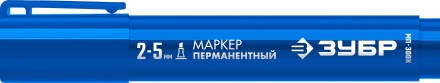 ЗУБР МП-300К синий, 2-5 мм, клиновидный перманентный маркер (06323-7) купить в Нефтеюганске