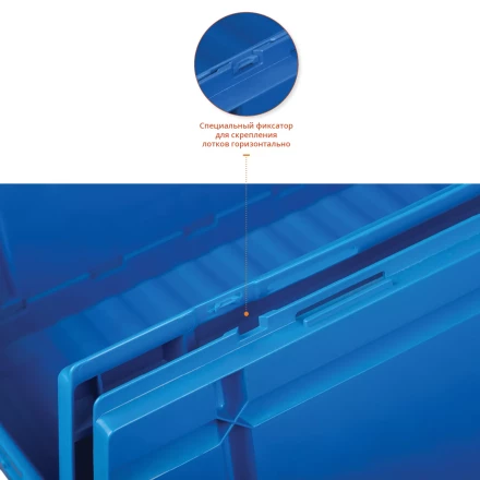 ЗУБР ЛСР-30, 30 л, 500 х 300 х 270 мм, складной ящик-лоток, Профессионал (38063-30) купить в Нефтеюганске