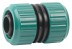 Муфта RACO &quot;Original&quot; (шланг 1&quot;- шланг 1&quot;) 4250-55175C купить в Нефтеюганске