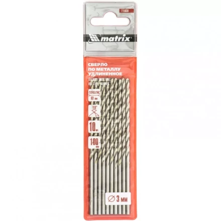 Сверло по металлу 3,0 х 100 мм полированное удлиненное HSS 10 штук цилиндрический хвостовик MATRIX 715030 купить в Нефтеюганске