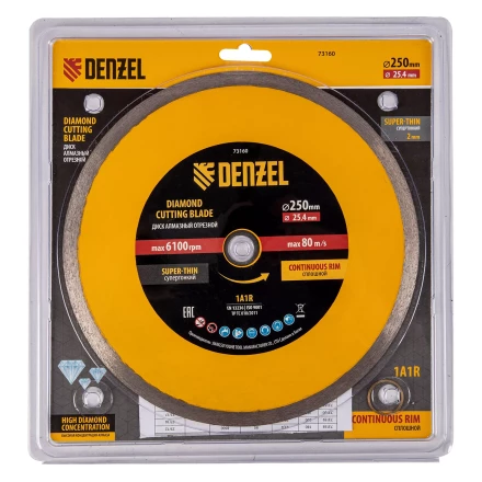 Диск алмазный сплошной, супертонкий, 250 х 25,4 мм, горячее прессование, мокрое резание// Denzel 73160 купить в Нефтеюганске