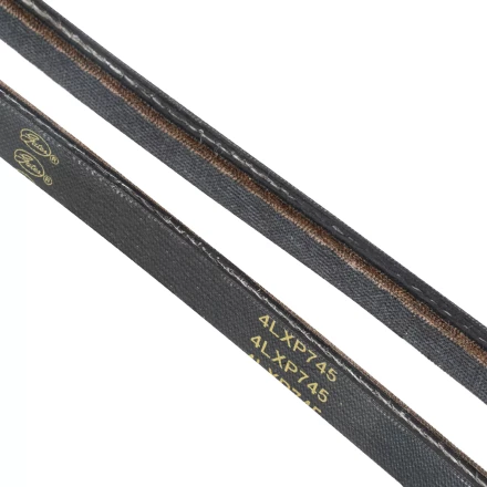 Ремень шнека для снегоуборщиков 97651-97652, 4XLP745 купить в Нефтеюганске