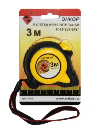 Рулетка 3м Наутилус Энкор 10165 купить в Нефтеюганске