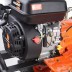 Мотоблок бензиновый PATRIOT Vegas 7 купить в Нефтеюганске