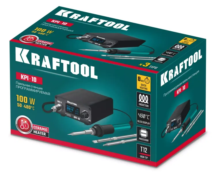 KRAFTOOL KPI-10 программируемая индукционная паяльная станция 50  480°C, 100 Вт 55343 купить в Нефтеюганске