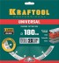 Диск алмазный отрезной для УШМ UNIVERSAL 36680-180 купить в Нефтеюганске