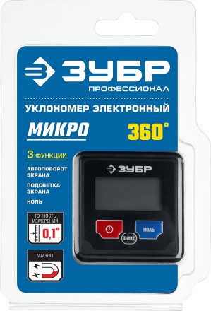 Уровни-угломеры МИНИ серия ЭКСПЕРТ купить в Нефтеюганске