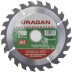 Диск пильный &quot;Optimal cut&quot; по дереву, 200х30мм, 36Т, URAGAN 36801-200-30-36 купить в Нефтеюганске