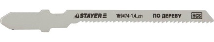Полотна STAYER &quot;STANDARD&quot;, T101AO, для эл/лобзика, HCS, по дереву, фанере, фигурный рез, EU-хвост., шаг 1,4мм, 51мм, 2шт 159474-1.4_z01 купить в Нефтеюганске