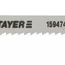 Полотна STAYER "STANDARD", T101AO, для эл/лобзика, HCS, по дереву, фанере, фигурный рез, EU-хвост., шаг 1,4мм, 51мм, 2шт 159474-1.4_z01 купить в Нефтеюганске