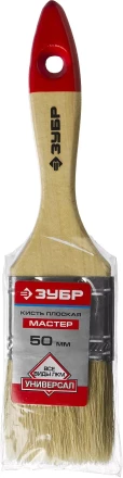 Кисти плоские УНИВЕРСАЛ серия МАСТЕР купить в Нефтеюганске