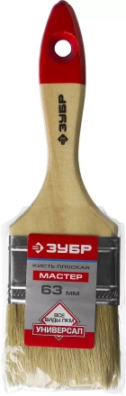 Кисти плоские УНИВЕРСАЛ серия МАСТЕР купить в Нефтеюганске