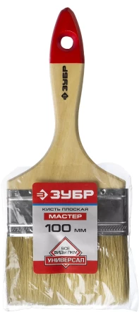 Кисти плоские УНИВЕРСАЛ серия МАСТЕР купить в Нефтеюганске