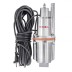 Вибрационный насос Kronwerk KVP300-15 97236 купить в Нефтеюганске