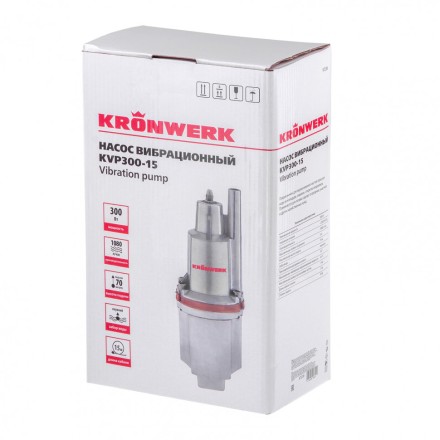 Вибрационный насос Kronwerk KVP300-15 97236 купить в Нефтеюганске