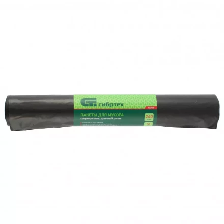 Пакеты для мусора 240 л x 10 шт пвд сверхпрочные длинный ролик Сибртех 92750 купить в Нефтеюганске