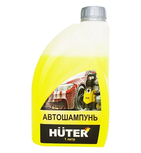 Автошампунь HUTER для бесконтактной мойки 1 литр купить в Нефтеюганске