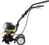 Мотокультиватор HUTER GMC-2.8 купить в Нефтеюганске