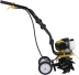 Мотокультиватор HUTER GMC-2.8 купить в Нефтеюганске
