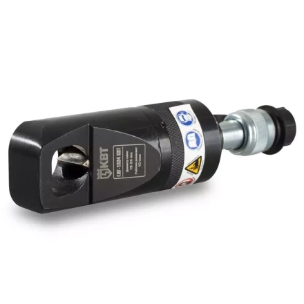 Гидравлический гайкорез (гайколом) ГЛГ-1924 КВТ купить в Нефтеюганске