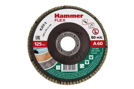 Круг Лепестковый Торцевой (КЛТ) HAMMER КЛТ 1 Ф125х22 Р60 213-025 купить в Нефтеюганске