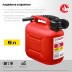 ЗУБР 5 л, пластиковая канистра (38366-5) купить в Нефтеюганске