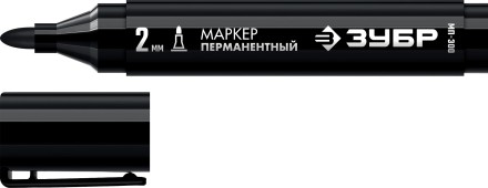 ЗУБР МП-300 черный, 2 мм перманентный маркер (06322-2) купить в Нефтеюганске