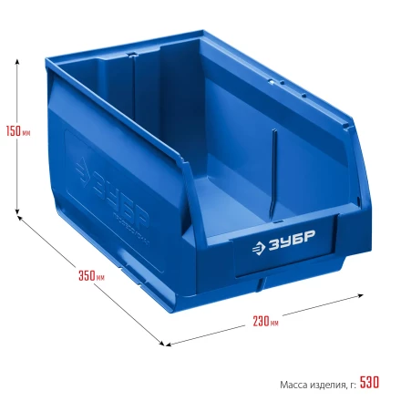 ЗУБР ЛСК-12, 12 л, 350 х 230 х 150 мм, складской лоток, Профессионал (38061-12) купить в Нефтеюганске