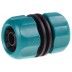 Муфта RACO &quot;ORIGINAL&quot; шланг-шланг, 1/2&quot; 4250-55211T купить в Нефтеюганске