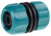 Муфта RACO &quot;ORIGINAL&quot; шланг-шланг, 1/2&quot; 4250-55211T купить в Нефтеюганске