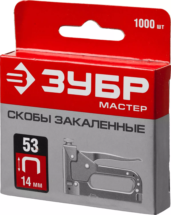 Скобы тип 53, 14 мм, закаленные, ЗУБР "МАСТЕР" 31625-14, 1000 шт 31625-14 купить в Нефтеюганске