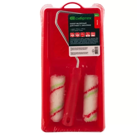 Малярный набор для работ с эмалями: кювета 150 мм х 290 мм и мини-валик 110 мм Сибртех 80453 купить в Нефтеюганске