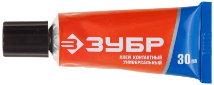 Клей ЗУБР контактный универсальный, в тубе, 30 мл 41924 купить в Нефтеюганске