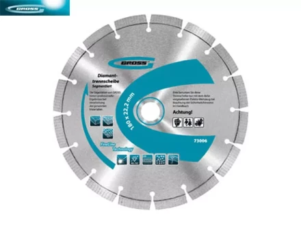 Диск алмазный 150 х 22,2 мм лазерная приварка сегментов сухое резание GROSS 73004 купить в Нефтеюганске