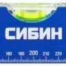Уровень СИБИН коробчатый, 3 противоударных ампулы, измерительная линейка, 40см 34605-040 купить в Нефтеюганске