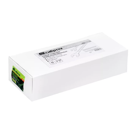 Набор ключей комбинированный 6-32 мм Сибртех 15445, 26 шт, желтый цинк купить в Нефтеюганске