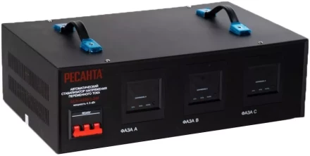 Стабилизатор трехфазный РЕСАНТА АСН-4500/3 купить в Нефтеюганске