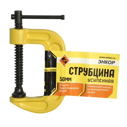 Струбцина усиленная тип G 50 мм Энкор 48400 купить в Нефтеюганске