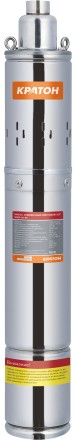 Насос скважинный винтовой 3,5&quot;  WWP-25/95  Кратон 5 04 03 010 купить в Нефтеюганске