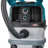 Аккумуляторный пылесос Makita VC004GLZ01 без АКБ и ЗУ купить в Нефтеюганске