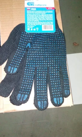 Перчатки трикотажные  ПВХ &quot;точка&quot;  Сибртех Россия 67701 купить в Нефтеюганске