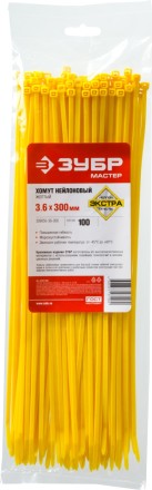Хомуты нейлоновые ЗУБР &quot;МАСТЕР&quot; желтые, 3,6 мм x 300 мм, 100 шт 309050-36-300 купить в Нефтеюганске